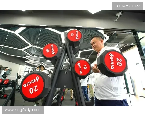 e星体育引领青少年体育发展新潮流，打造全民健身新平台