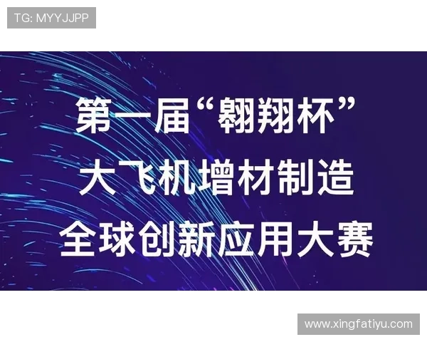 尊龙体育产业：绿色可持续发展在体育产业中的应用与未来发展方向