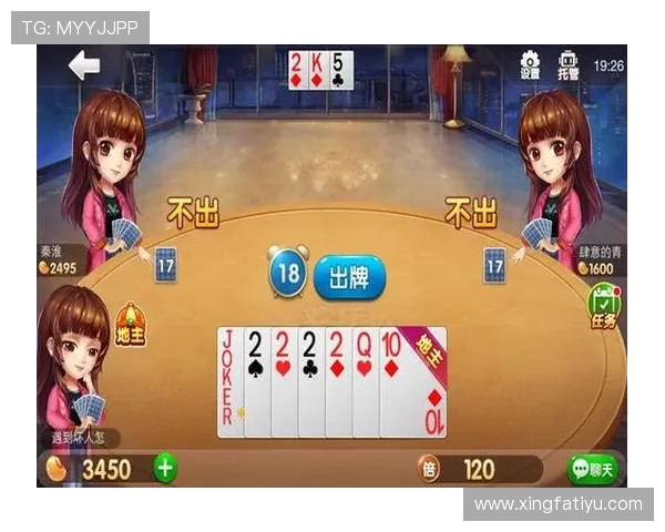 必赢网站手机登录遇到问题怎么办详细解决方案让你快速恢复游戏体验