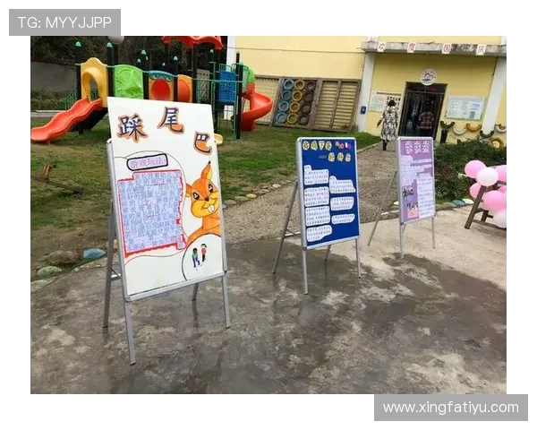 开心体育为运动爱好者提供专业指导,助力实现运动目标