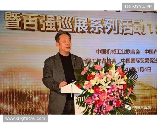 新利体育娱乐平台的优惠活动周期性更新助力用户持续享受丰富的奖励和福利