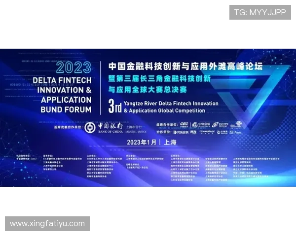 星空体育app荣获年度最佳运动应用奖，推动体育科技创新发展