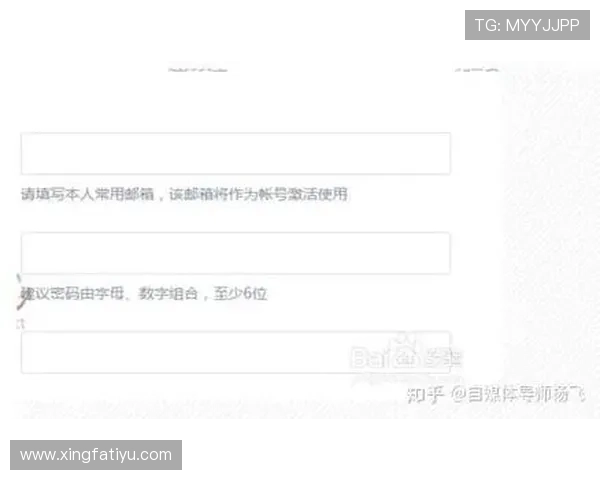 满冠体育官方入口最新登录指南,帮助用户轻松进入体育赛事直播平台