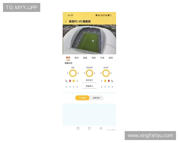中欧体育kok入口最新指南帮助用户轻松访问体育赛事直播平台
