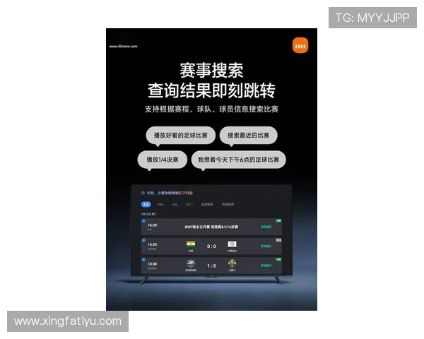 人人体育地址登录入口最新官方入口，提供便捷安全的体育赛事在线观看与互动体验