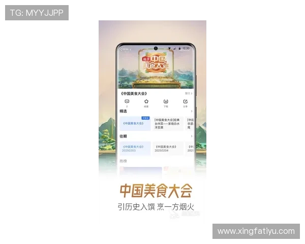 免费下载178体育官网app下载，随时随地掌握最新体育赛事和精彩比赛直播
