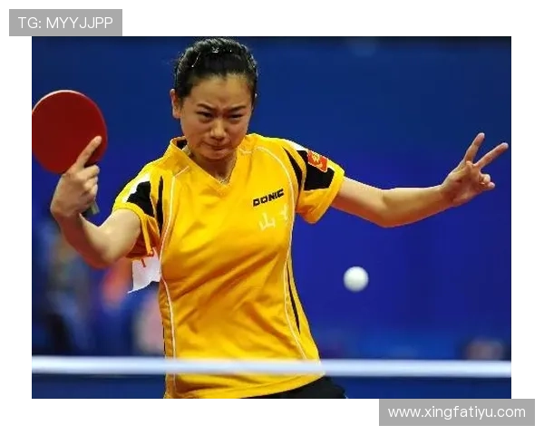 易倍体育乒乓球比赛规则与裁判标准全方位解读帮助新手快速入门