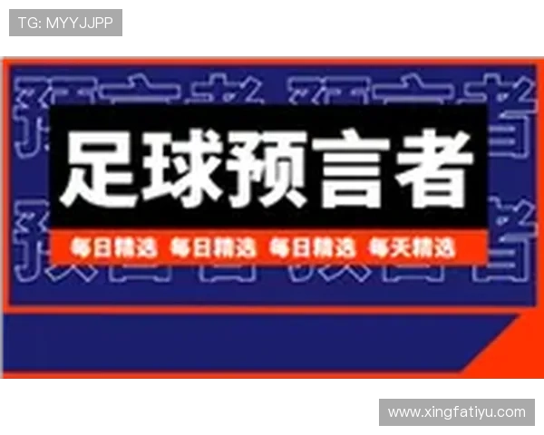 球探网比分直播服务介绍满足足球、篮球等多项体育赛事的实时比分需求