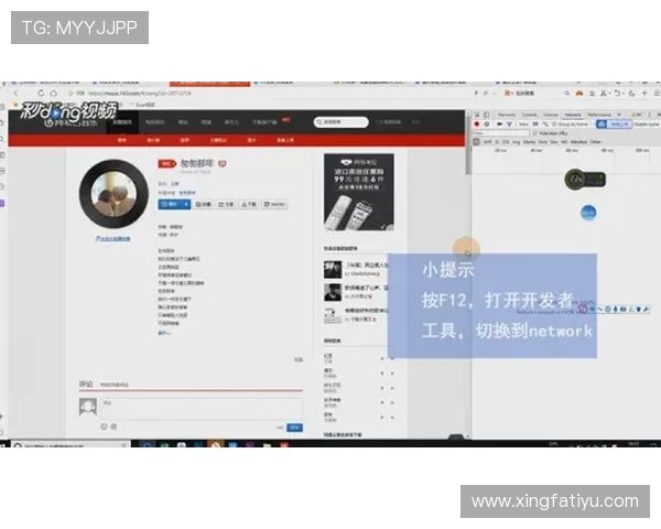 网易体育官网网页版如何快速登录与注册，详细步骤指导让你轻松开启游戏之旅