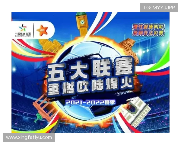 中国体育彩票竞猜平台下载遇到问题怎么办，常见故障解决方案详解