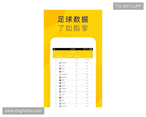 中欧体育买球赛代理平台全面解析助你轻松掌握最新赛事信息与投注技巧