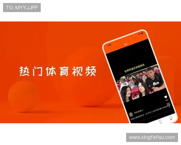 看球ba平台提供的高清直播和赛事回放功能,满足足球爱好者多样化观看需求 看球ba平台提供的高清直播和赛事回放功能,满足足球爱好者多样化观看需求