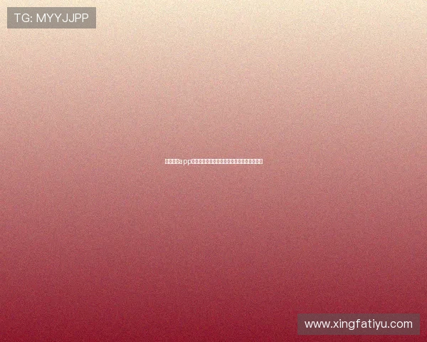乐竞体育app界面设计与操作体验分析提升用户操作便捷性 乐竞体育app界面设计与操作体验分析提升用户操作便捷性